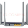 TP-LINK双千兆路由器 1900M无线家用 5G双频 WDR7620千兆版 千兆端口 高速WIFI穿墙 内配千兆网线 IPv6 实拍图