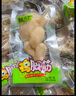 楚味天下（Chu taste the world）鸡脚筋小吃去骨鸡爪山椒香辣无骨凤爪休闲办公室即食解馋零食熟食 柠檬味 500g*1袋 实拍图