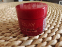 玉兰油（OLAY）超红瓶面霜滋润版15g试用紧致提拉补水保湿护肤品【回购券】 实拍图