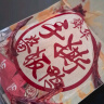 舜华酱板鸭湖南特产正宗临武鸭小包装鸭舌休闲零食鸭肉小吃辣味熟食 充氮酱板鸭 62g*1包 +香辣鸭62g 实拍图