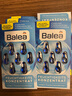 芭乐雅（Balea） 德国balea芭乐雅精华胶囊 玻尿酸精华补水保湿抗皱精华 蓝藻补水保湿精华(蓝色) 实拍图