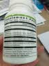 康宝莱（HERBALIFE）代餐奶昔套餐饱腹代餐粉蛋白粉奶昔普莱乐茶饮等组合美国原版 进阶2套餐【曲奇+咖啡】 750g*1桶 实拍图