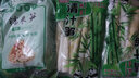 糯米笋江西特产竹笋新鲜碳烤嫩笋尖原味农家自制笋干免泡发笋丝片 【优质笋尖】原味糯米笋300gx2包 实拍图