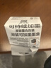 佳能（Canon）PG845/CL846打印机墨盒适TS3180 MG3080 2400 2580S 原装黑色845墨盒【升级连喷加墨】推荐 实拍图