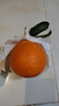 泰汇吃四川爱媛38号果冻橙 新鲜当季水果柑橘桔子时令 9斤（75-80MM）商超特级果净8.5 实拍图
