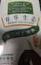 章华（SAVOL）啫喱泡泡染染发乳自然黑 (泡泡染发剂一洗黑洗洗黑染发剂)  实拍图