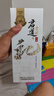 君道贵酿六德礼2023年酱香型白酒 大曲坤沙纯粮食酒 贵州口粮团购年货送礼 53%vol 500mL 6瓶 整箱装 实拍图
