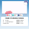 美的（Midea）厨房灯【国家补贴】led集成吊顶灯300x600吸顶灯厨卫面板灯36W 实拍图