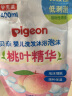 贝亲（Pigeon）桃子水婴儿爽身露宝宝液体爽身粉新生儿洗发沐浴二合一桃叶精华 洗发沐浴补充装 实拍图