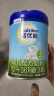 诺优能活力蓝罐（Nutrilon） 幼儿配方奶粉（12—36月龄 3段）800g 晒单实拍图