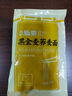 云山半0脂肪荞麦面条低脂荞麦挂面代餐速食主食粗粮杂粮挂面200g*5袋 实拍图