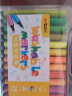 晨光(M&G)文具24色三角杆水彩笔 儿童可水洗大容量幼儿园创作画笔 PP盒装涂鸦画笔 24支/盒 礼物画画女孩生日 实拍图