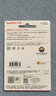 闪迪（SanDisk） CF卡 32g/64g/128g至尊极速 UDMA7等级 相机内存卡 7D  5D3 5d4 D810 64G CF卡 120M/s 实拍图