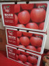 京鲜生 烟台红富士苹果4kg一级铂金大果 单果230g起 新鲜水果礼盒 实拍图