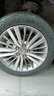 米其林轮胎 Michelin 浩悦四代PRIMACY 4 215/55R17 94V 配标致508帕萨特等 实拍图