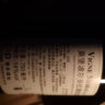 莫堡波尔多AOC干红葡萄酒 建发酒业法国原瓶进口红酒 美乐赤霞珠混酿 750mL 6瓶 实拍图