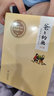 爸爸的画（全三册）沙坪小屋 丰子恺女儿述说丰子恺漫画背后的故事 丰子恺创作的心路历程 小学生二三四五年级学校 课外阅读书籍 绘本漫画实体书 实拍图