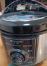 半球（PESKOE）电压力锅家用304不锈钢胆商用大容量4L5L6L8L11L13L机械旋钮式电高压锅饭店食堂高压电饭煲 5升银色机械单胆不粘内胆 5L 实拍图