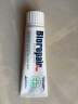 贝利达（BIOREPAIR） 意大利进口牙釉质修护 多效护理加强型PLUS 贝利达牙膏 多效护理加强 3支+旅行装3+牙刷2 实拍图