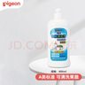 贝亲（Pigeon）奶瓶清洗剂植物性原料 奶瓶清洁剂奶瓶清洗液植物性 奶瓶清洁剂400ML MA26 实拍图