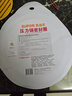 苏泊尔（SUPOR）压力锅胶圈 不锈钢高压锅密封圈20/22/24/26cm皮圈锅圈好帮手银河星专用 24CM YS24E06 实拍图