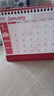 宜甜台历2026年日历简约马年月历大格子书写计划本式年历办公桌面日历摆件桌历可定制 大号枫红 实拍图