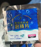 华能麒100片浓缩玻璃水去油膜汽车用雨刮器泡腾片100片抖音玻璃水泡腾片 -2度 实拍图