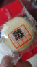 港荣蒸蛋糕儿童早餐小面包900g鸡蛋糕饼干食品休闲零食点心礼品物 实拍图