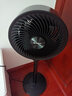 格力（GREE）家用空气循环扇电风扇落地扇立式节能风扇轻音低噪卧室宿舍台式摇头小型电扇 FXD-1902Bg3【新品香薰净化循环扇】 实拍图