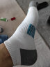 安踏|袜子|【4双装】透气运动袜子男女跑步篮球袜中筒袜舒适训练 晒单实拍图