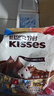 好时巧克力散装kisses之吻生日礼物婚庆喜糖果零食批发 (原装)炫彩多口味混合500G袋装 好时kisses 实拍图