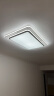 雷士照明（NVC）LED室内吸顶灯客厅大灯现代简约灯饰灯具智能调光124w 叠舞 晒单实拍图
