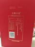 五粮液股份 送礼佳品 五粮印象·水晶装52度500ml*2瓶 纯粮食白酒礼盒 实拍图