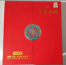 泸州老窖老窖金牌酒 52度浓香型白酒 宴请送礼粮食酒 52度 500mL 6瓶 福香千里整箱装 实拍图