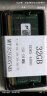 MGNC 镁光 8G 16G 32G DDR5 笔记本电脑内存条 适用 枪神7 天选4 魔霸新锐 R9000P 16G DDR5 4800 笔记本内存 晒单实拍图