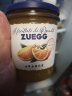 ZUEGG德国进口 嘉丽果肉果酱 橙子果酱瓶装 冰淇淋面包搭档 330g 实拍图