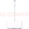 Apple/苹果 USB-C/Typc-C 数字影音多端口转换器 平板 笔记本 转接头 适用于iPad/Mac 晒单实拍图