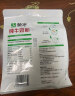 蒙牛 生牛乳纯牛奶粉300g/袋高钙青少年学生奶粉全家营养高钙奶粉早餐 300g*2（30条） 实拍图