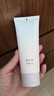 欧诗漫（OSM）氨基酸洗面奶营养美肤洁颜乳补水保湿深层清洁不紧绷洁面乳护肤品 洗面奶100g*2 实拍图