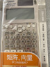 卡西欧（CASIO） FX-991CN X中文版函数科学计算器多功能物理化学竞赛大学生考研考试计算机 老款FX-991CN灰白+【赠送四种礼品】 实拍图