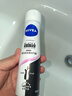 妮维雅（NIVEA）止汗露抑汗止汗喷雾腋下爽身气雾腋下干爽爽肤化妆品香体 女士型黑白出众爽身气雾150ml*2 实拍图