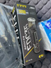 奈特科尔EMR10户外便携式电热驱蚊器超声波家用驱虫驱蚊神器 EMR10携行包 实拍图