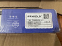悍高（HIGOLD）抽屉轨道三节轨阻尼缓冲轻音导轨五金配件滑轨 不锈钢液压阻尼20寸1副【500mm】 实拍图