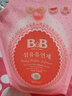 保宁（B&B） 进口柔顺剂补充装1300ml*2袋 婴儿衣物柔软剂宝宝内衣防静电韩国 (柔顺剂2袋组合装) 实拍图