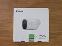佳能（Canon） zoom 数码相机望远镜摄像机 小巧轻便适合观鸟旅行远摄拍照 新概念 礼品 zoom白色相机官方标配 实拍图