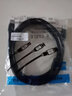 Tialstp HP惠普M226DW M126A打印机数据线M126NW电脑连接线USB延长线加长数据线 3M 1条装 实拍图
