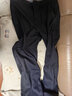 罗蒙（ROMON）休闲裤男宽松秋冬季裤子男士商务中青年职业西装裤男裤藏青加绒38 实拍图