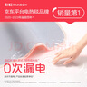 彩虹电热毯单人电褥子（长1.5米宽0.7米）无纺布自动断电宿舍电暖毯子 实拍图