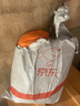 大昌揽月马自达阿特兹车衣专用全车罩21款阿特兹加厚遮阳隔热防晒防雨车套 实拍图