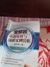 变频器电路维修与故障实例分析（第2版） 实拍图
